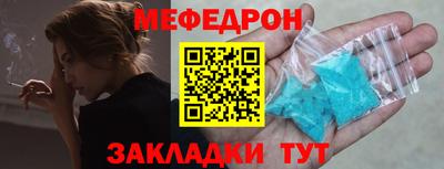 каннабис Изобильный