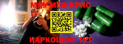 каннабис Изобильный