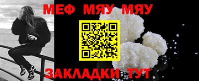 каннабис Изобильный