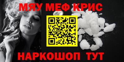 каннабис Изобильный