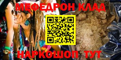 каннабис Изобильный