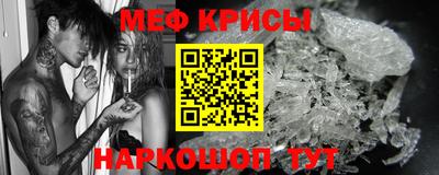 кокаин VHQ Ипатово