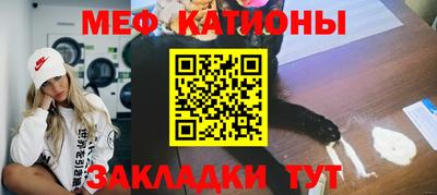 каннабис Изобильный