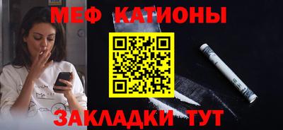 каннабис Изобильный