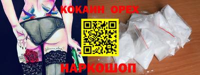 MESCALINE Ирбит