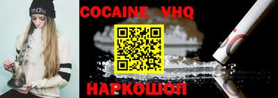каннабис Изобильный