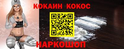 MESCALINE Ирбит