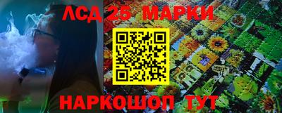 MESCALINE Ирбит