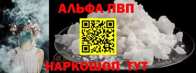 каннабис Изобильный