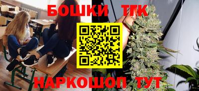 MESCALINE Ирбит
