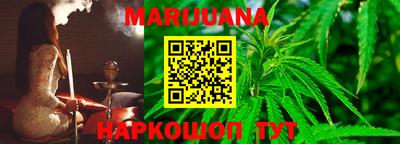 кокаин VHQ Ипатово