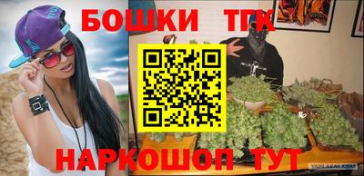 кокаин VHQ Ипатово