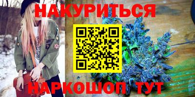 MESCALINE Ирбит