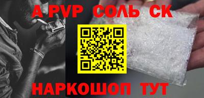 MESCALINE Ирбит