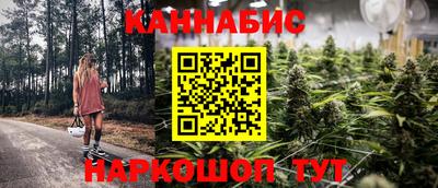 MESCALINE Ирбит