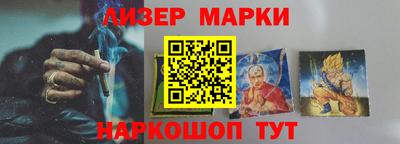 MESCALINE Ирбит