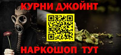кокаин VHQ Ипатово
