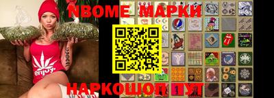 каннабис Изобильный