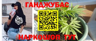 а пвп мука Жуковский