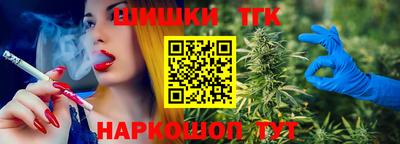 каннабис Изобильный