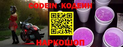 каннабис Изобильный