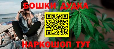 каннабис Изобильный