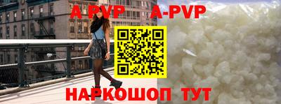 MESCALINE Ирбит