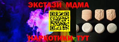 каннабис Изобильный