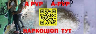MESCALINE Ирбит