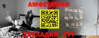 MESCALINE Ирбит