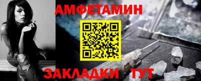 каннабис Изобильный