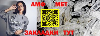кокаин VHQ Ипатово