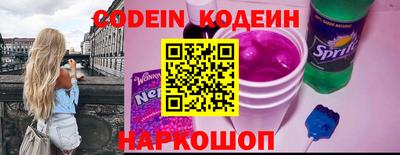 каннабис Изобильный