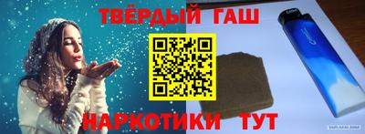 каннабис Изобильный
