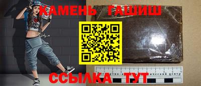 каннабис Изобильный