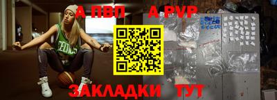 кокаин VHQ Ипатово