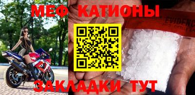 кокаин VHQ Ипатово