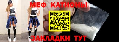 кокаин VHQ Ипатово