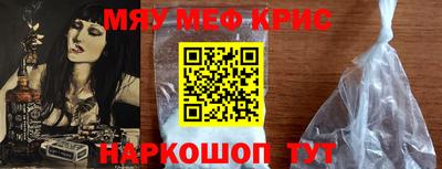 каннабис Изобильный