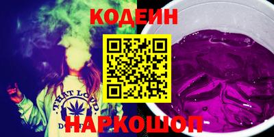 MESCALINE Ирбит